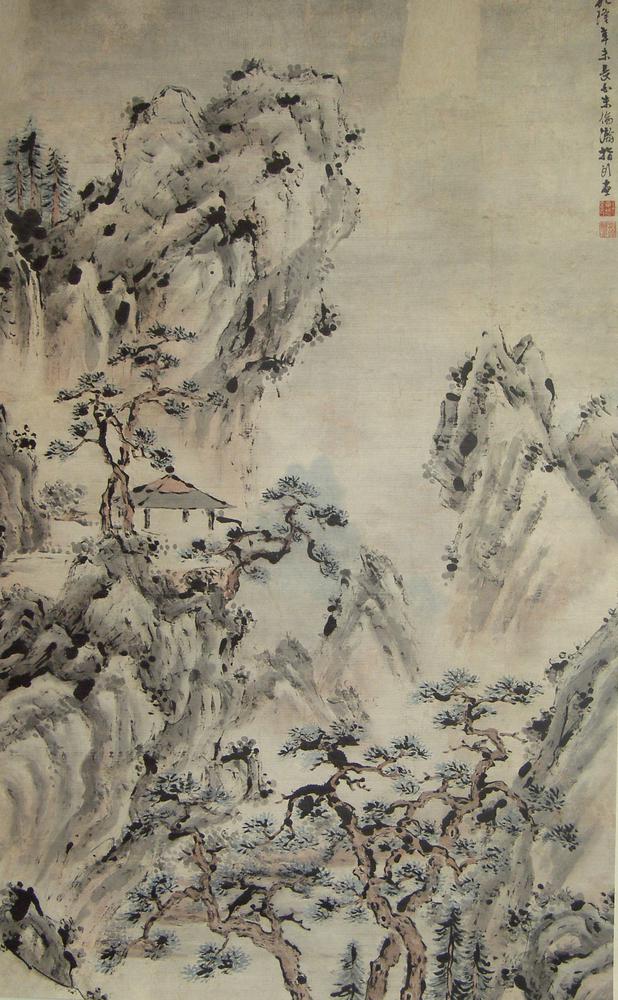 图片[1]-hanging scroll; painting BM-1924-0806-0.1-China Archive